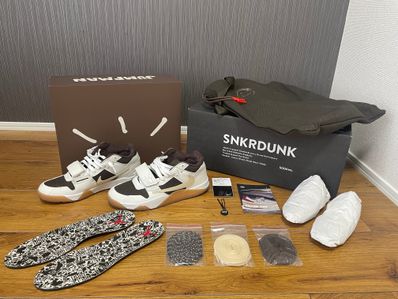 Travis Scott × Nike Jordan Jumpman Jack TR "Sail and Dark Mocha"