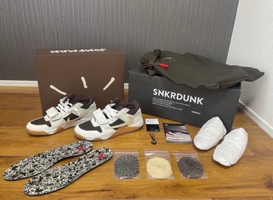 Travis Scott × Nike Jordan Jumpman Jack TR "Sail and Dark Mocha"