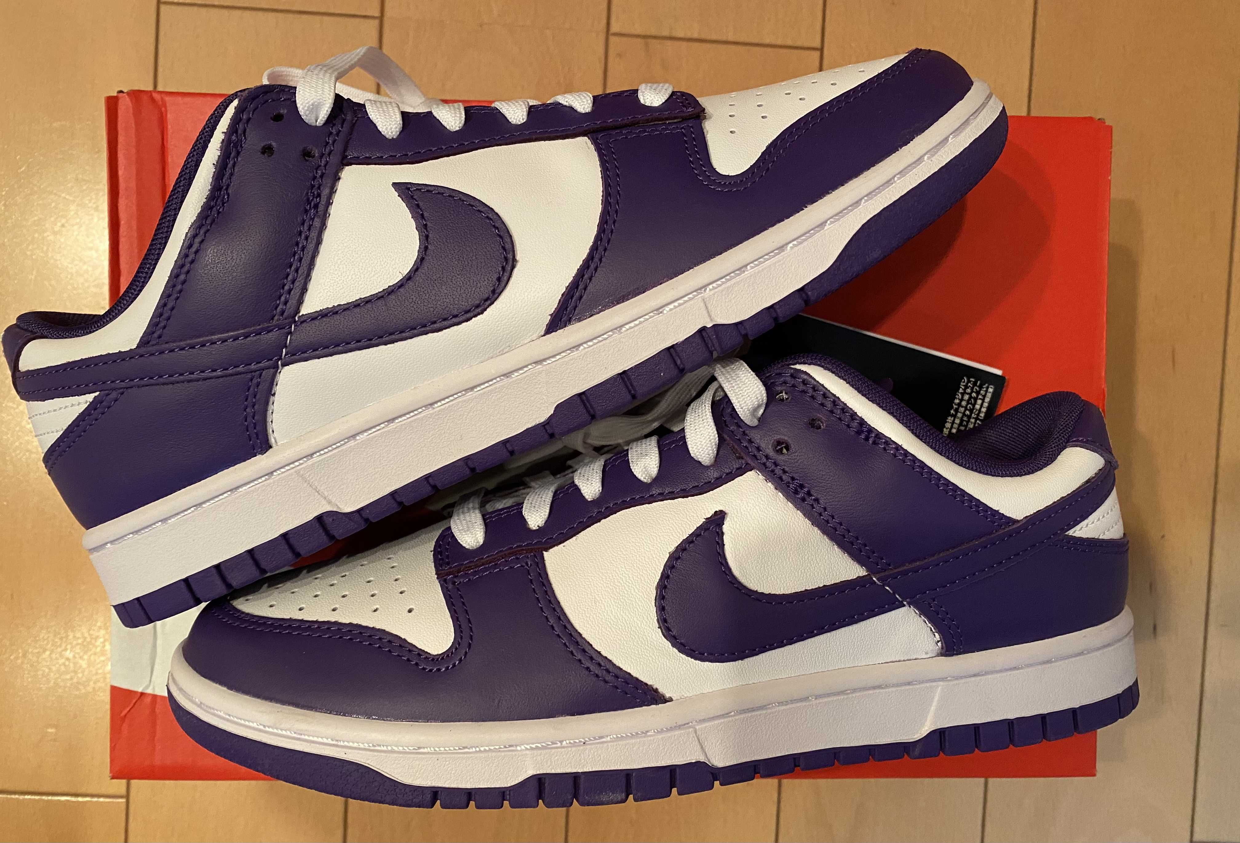 Nike Dunk Low Retro "Championship Court Purple"