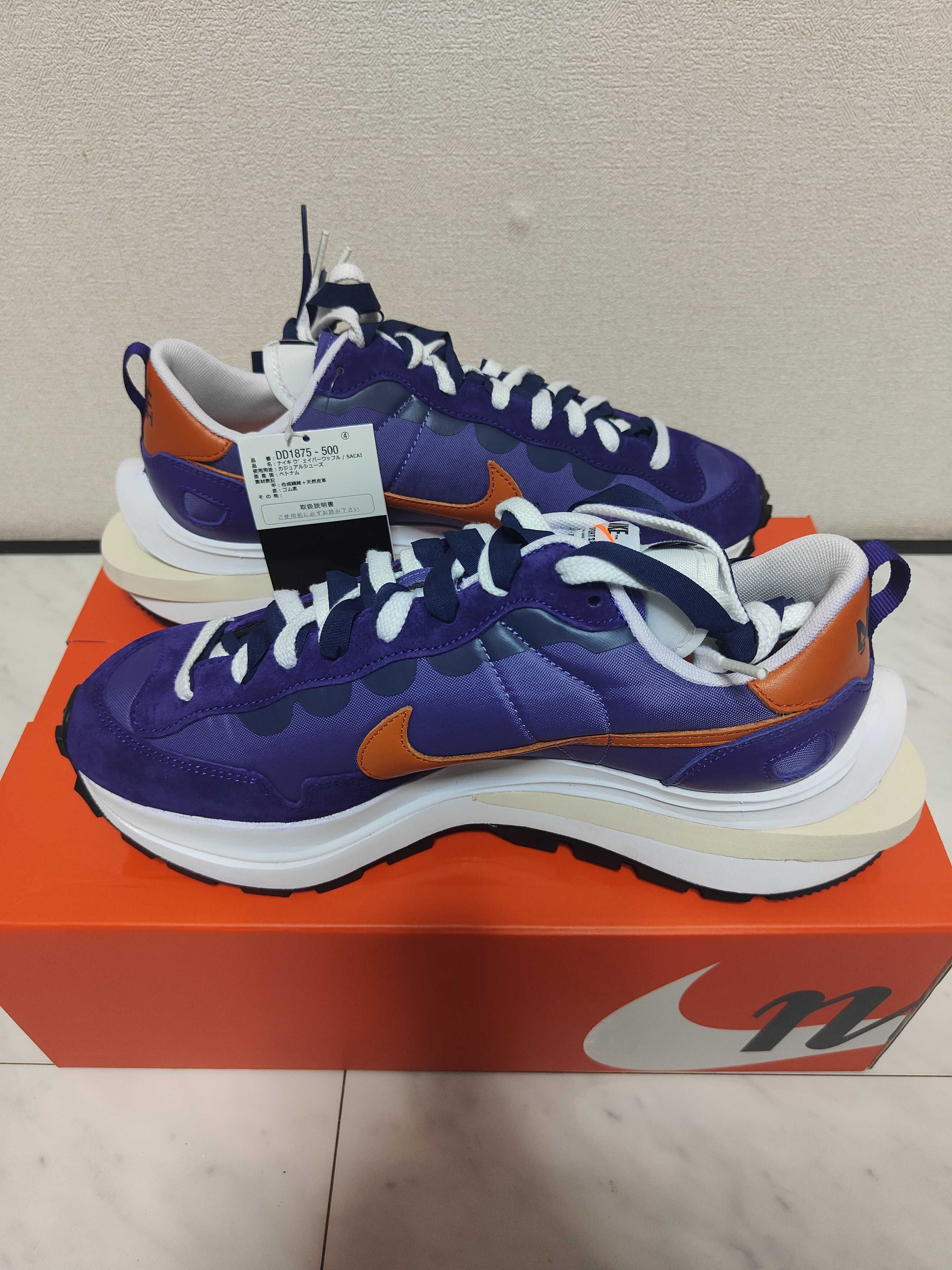 SACAI × NIKE VAPOR WAFFLE "DARK IRIS"