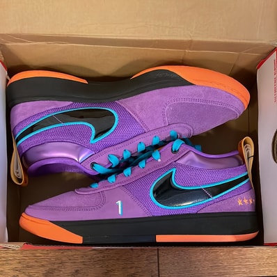 Nike Book 1 "1995 All-Star"