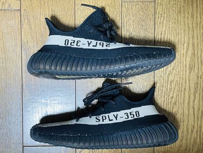 adidas YEEZY Boost 350 V2 "Oreo"