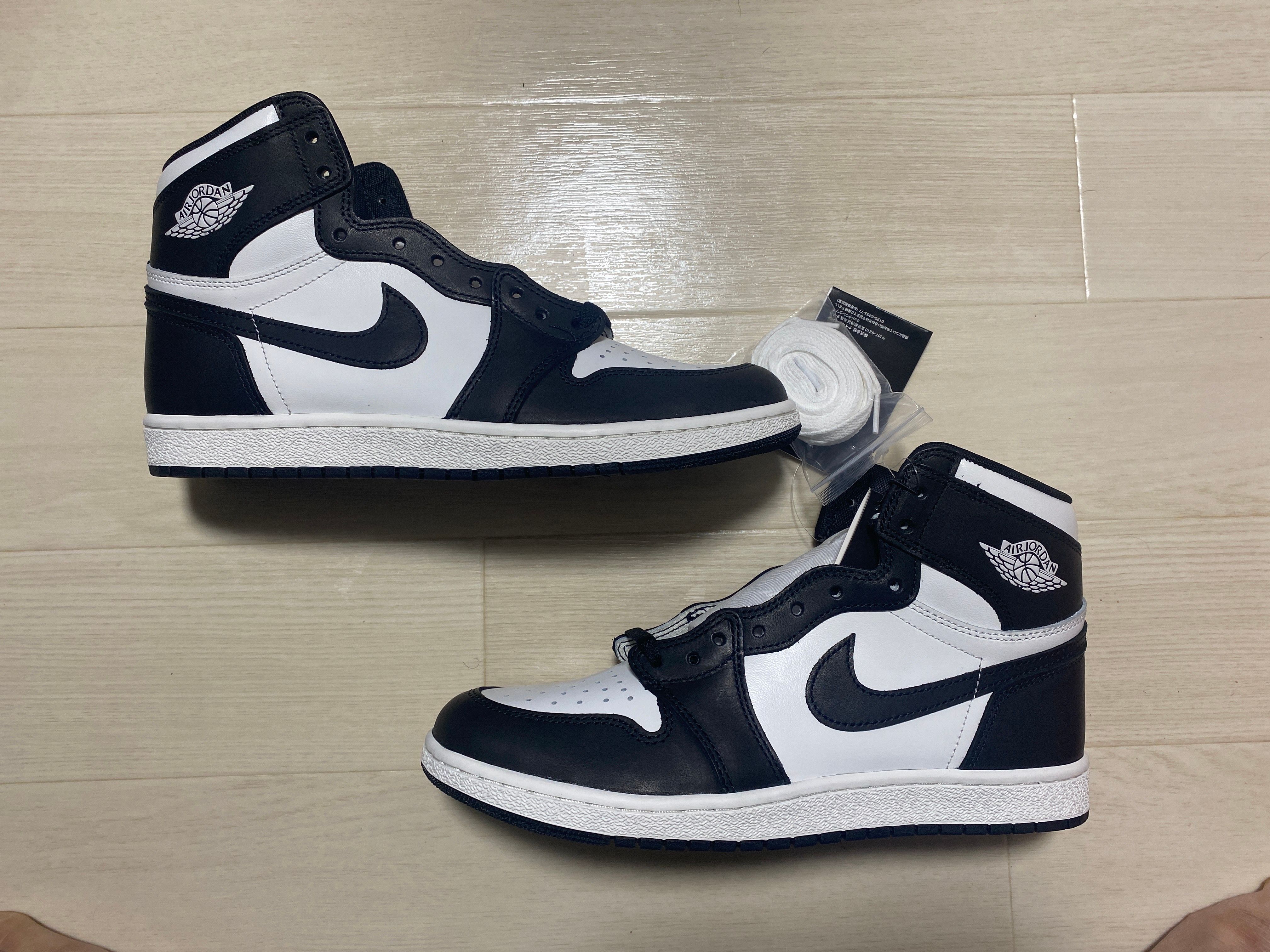 Nike Air Jordan 1 High '85 "Black/White"