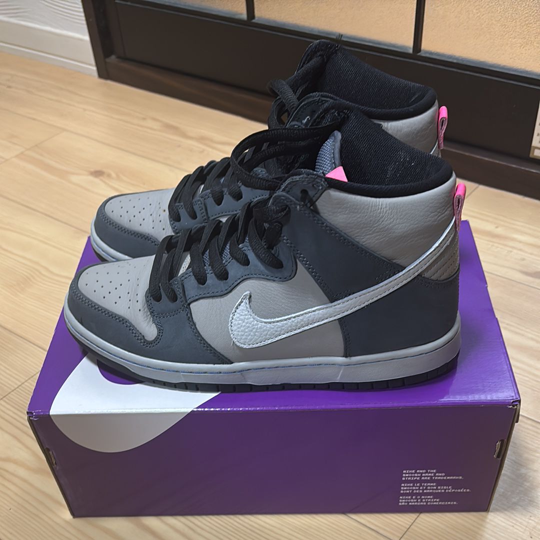 Nike SB Dunk High Pro "Medium Grey"