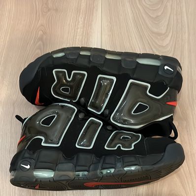 Nike Air More Uptempo "Made You Look"