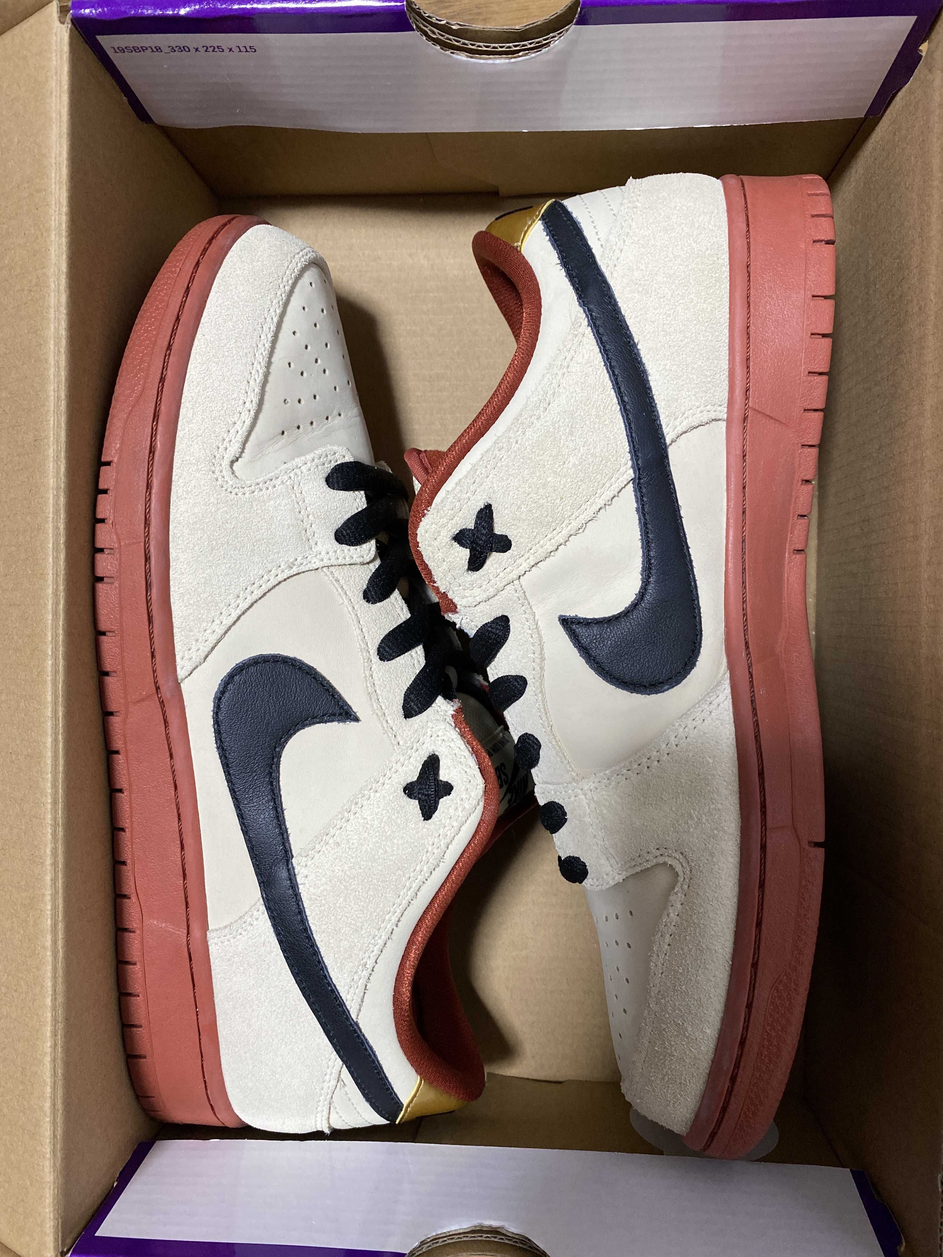 Nike SB Dunk Low Pro "Hennessy"