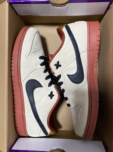 Nike SB Dunk Low Pro "Hennessy"