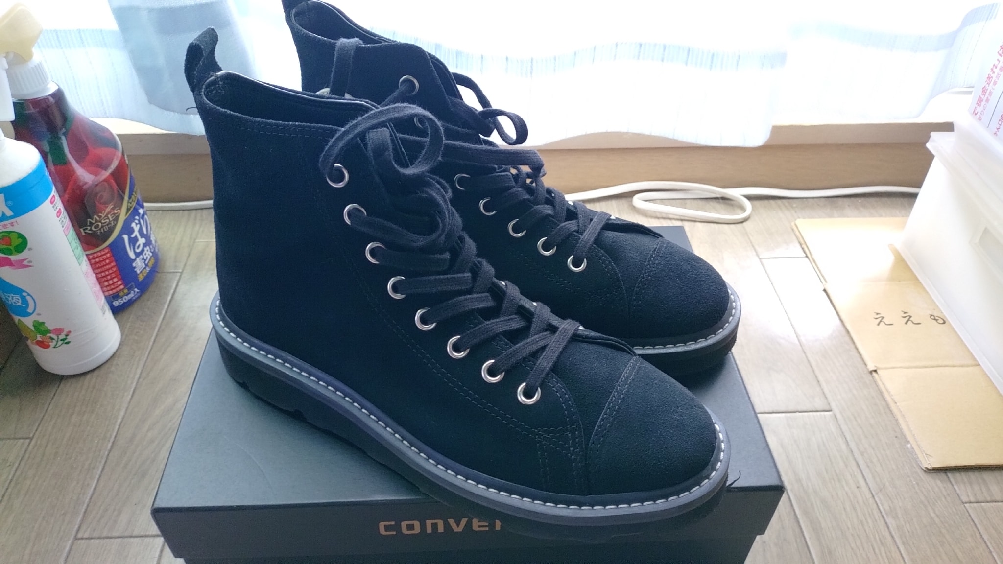 Converse Suede All Star Longlife HI "Black"