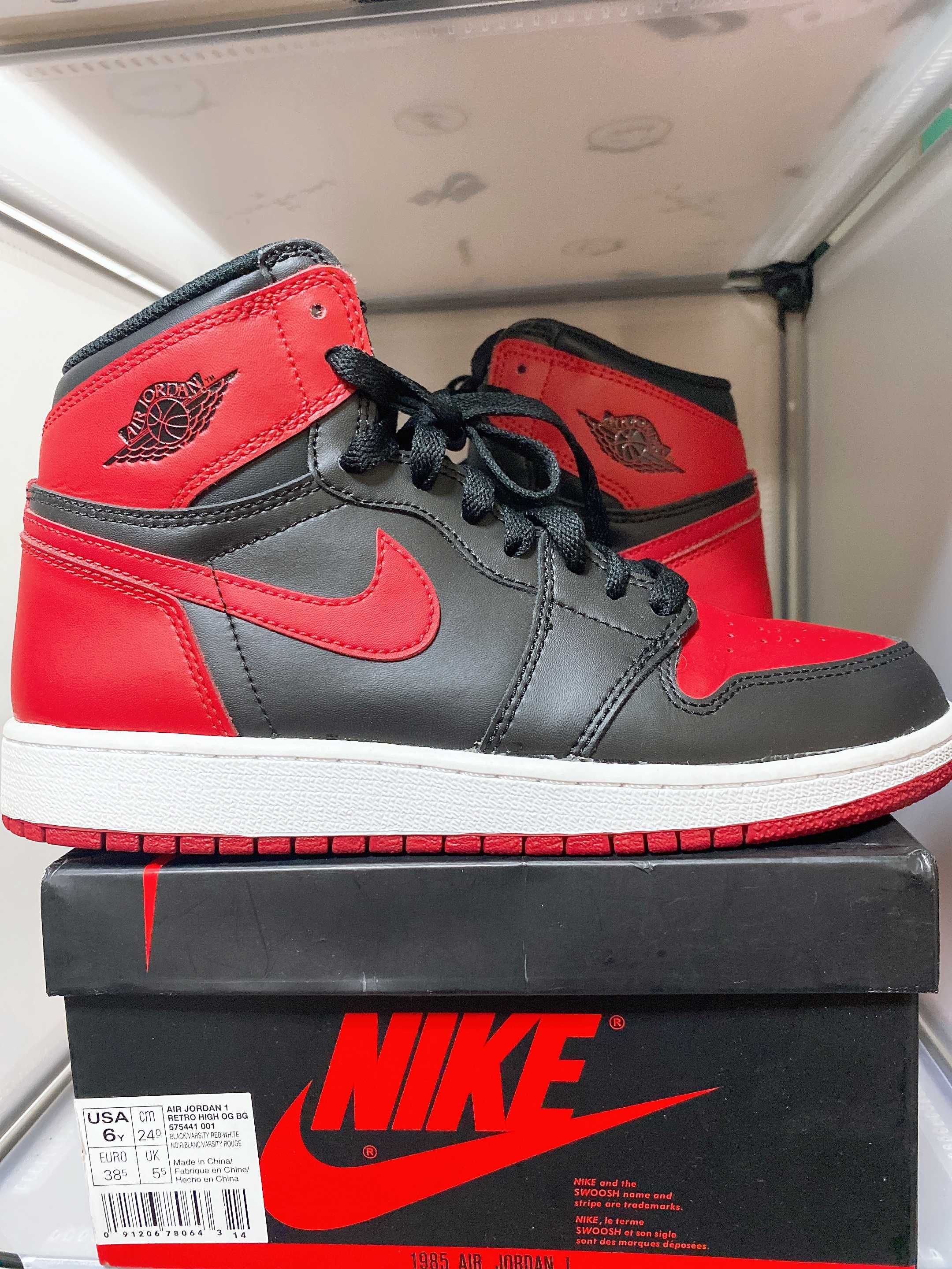 Nike GS Air Jordan 1 Retro High BRED 2016 "BANNED"