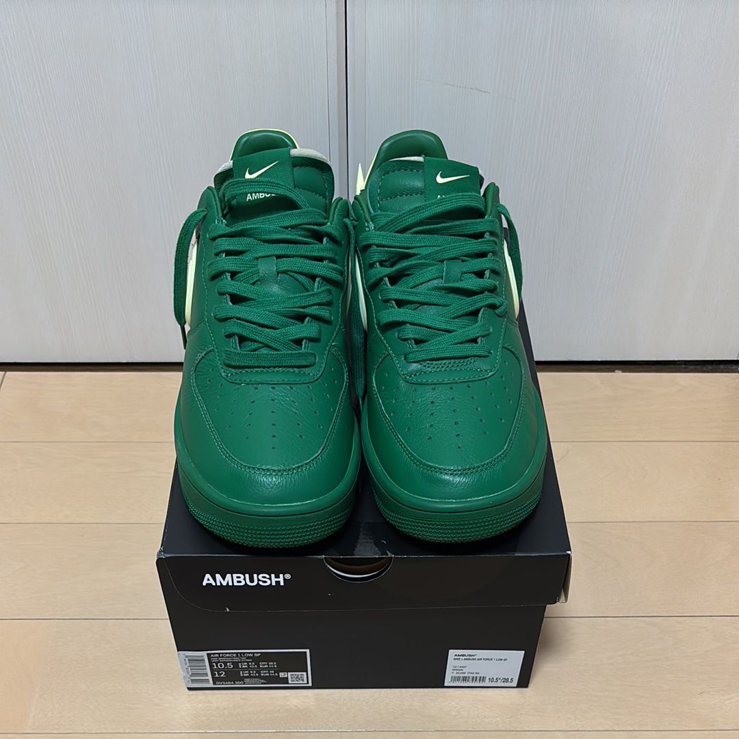AMBUSH × Nike Air Force 1 Low "Pine Green and Citron"