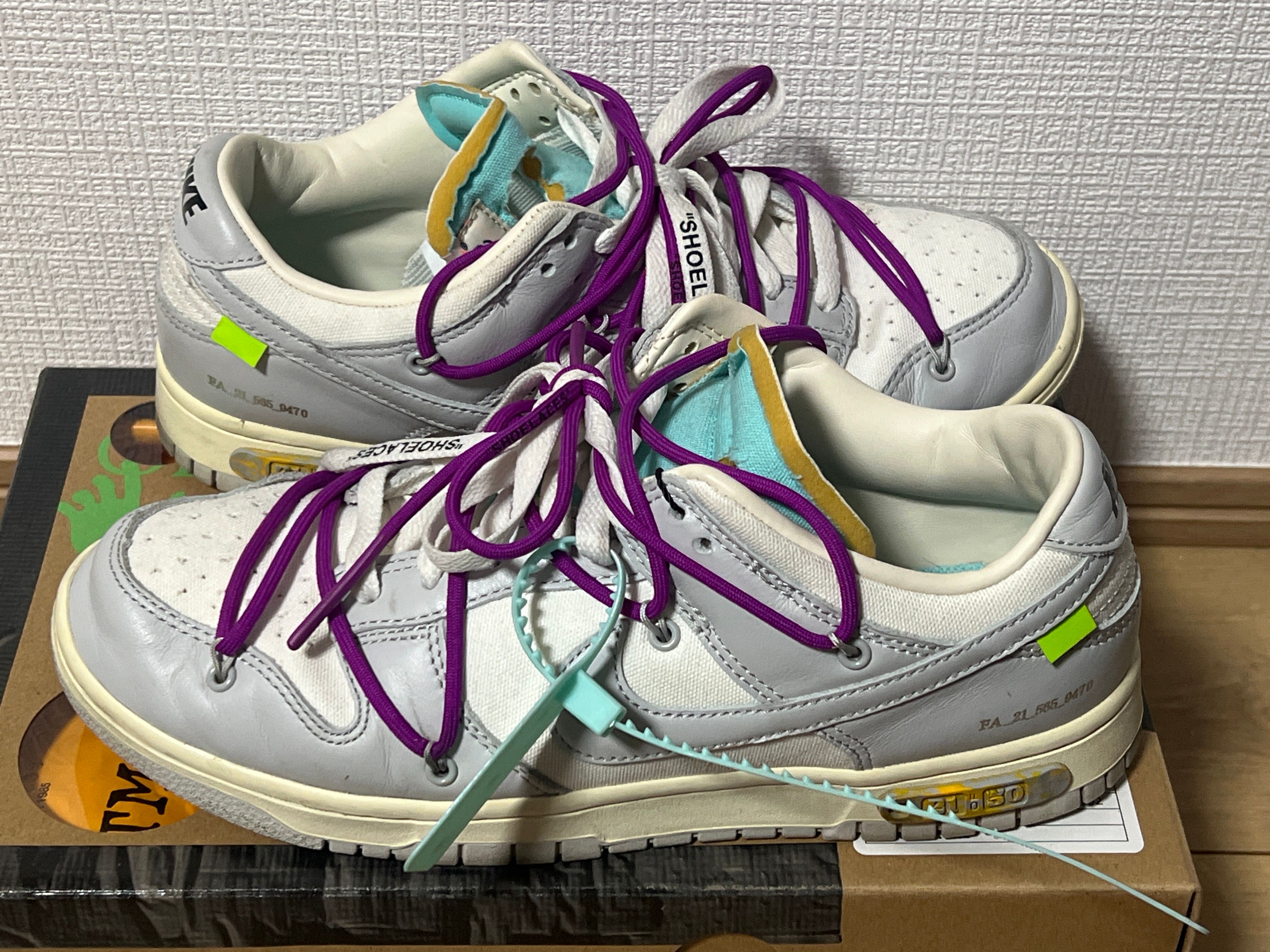 Off-White × Nike Dunk Low 1 of 50 "Lot.21"