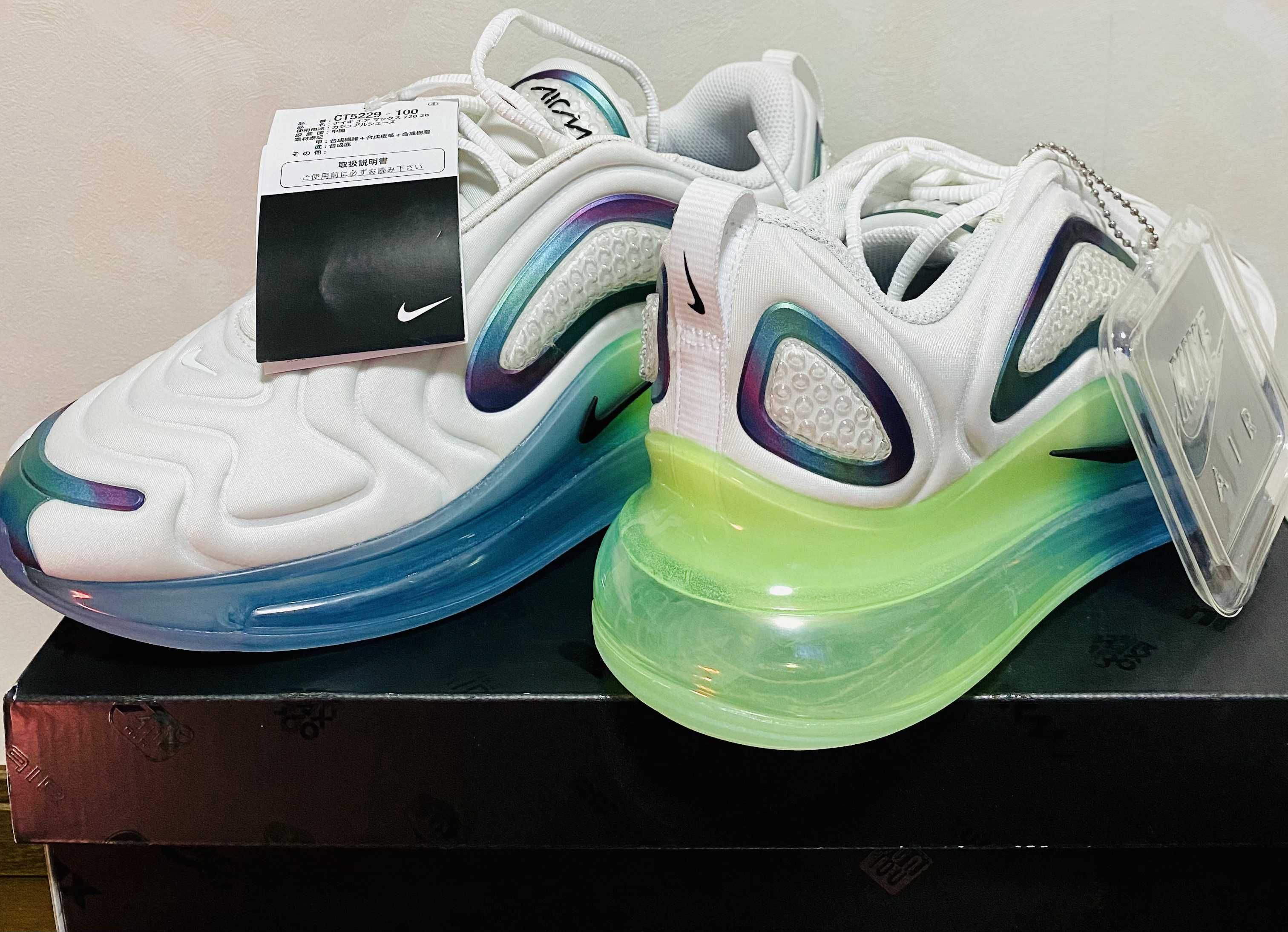 NIKE AIR MAX 720 20 "BUBBLE PACK"