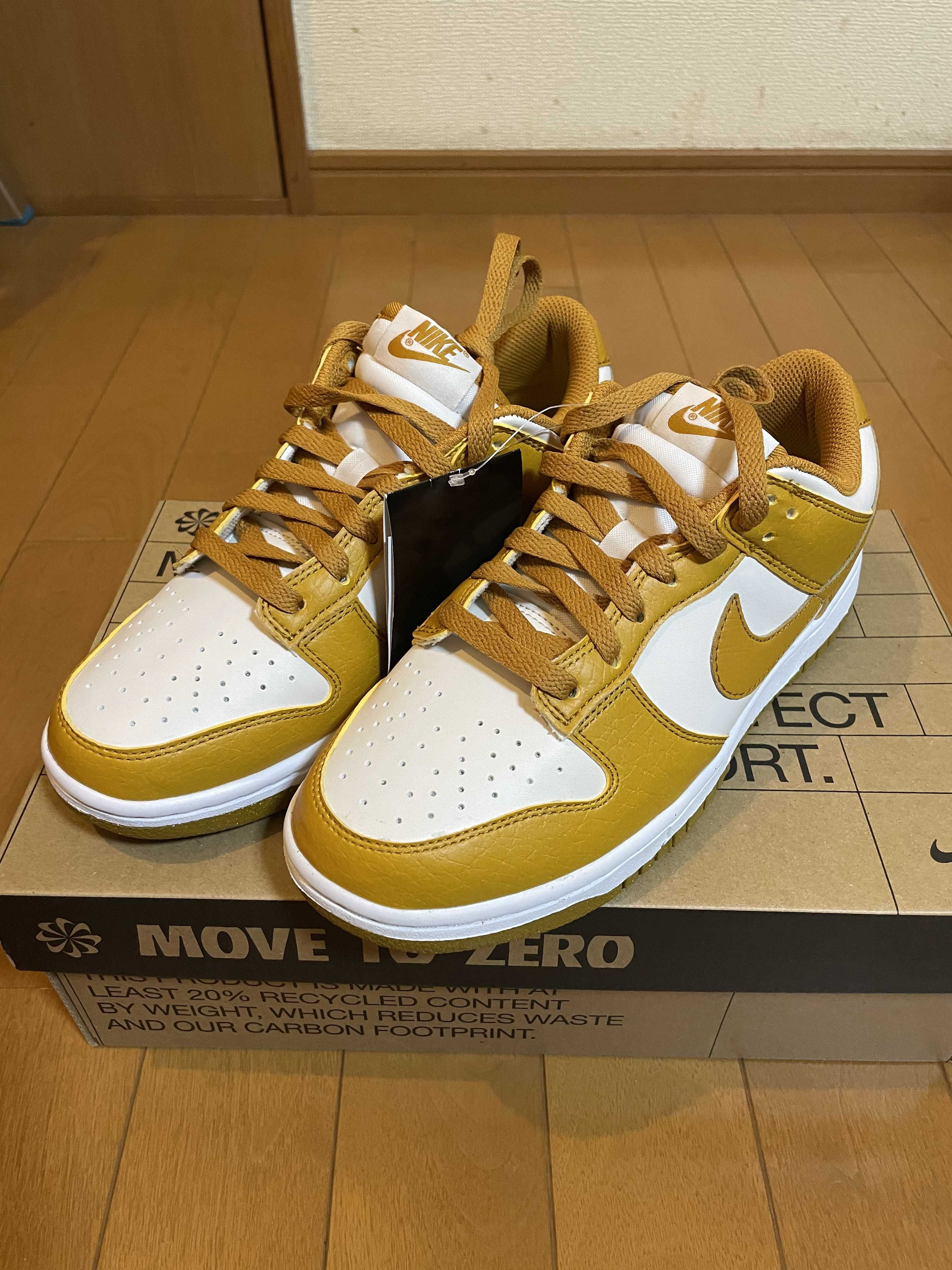 Nike Women's Dunk Low Next Nature "Curry Brown"