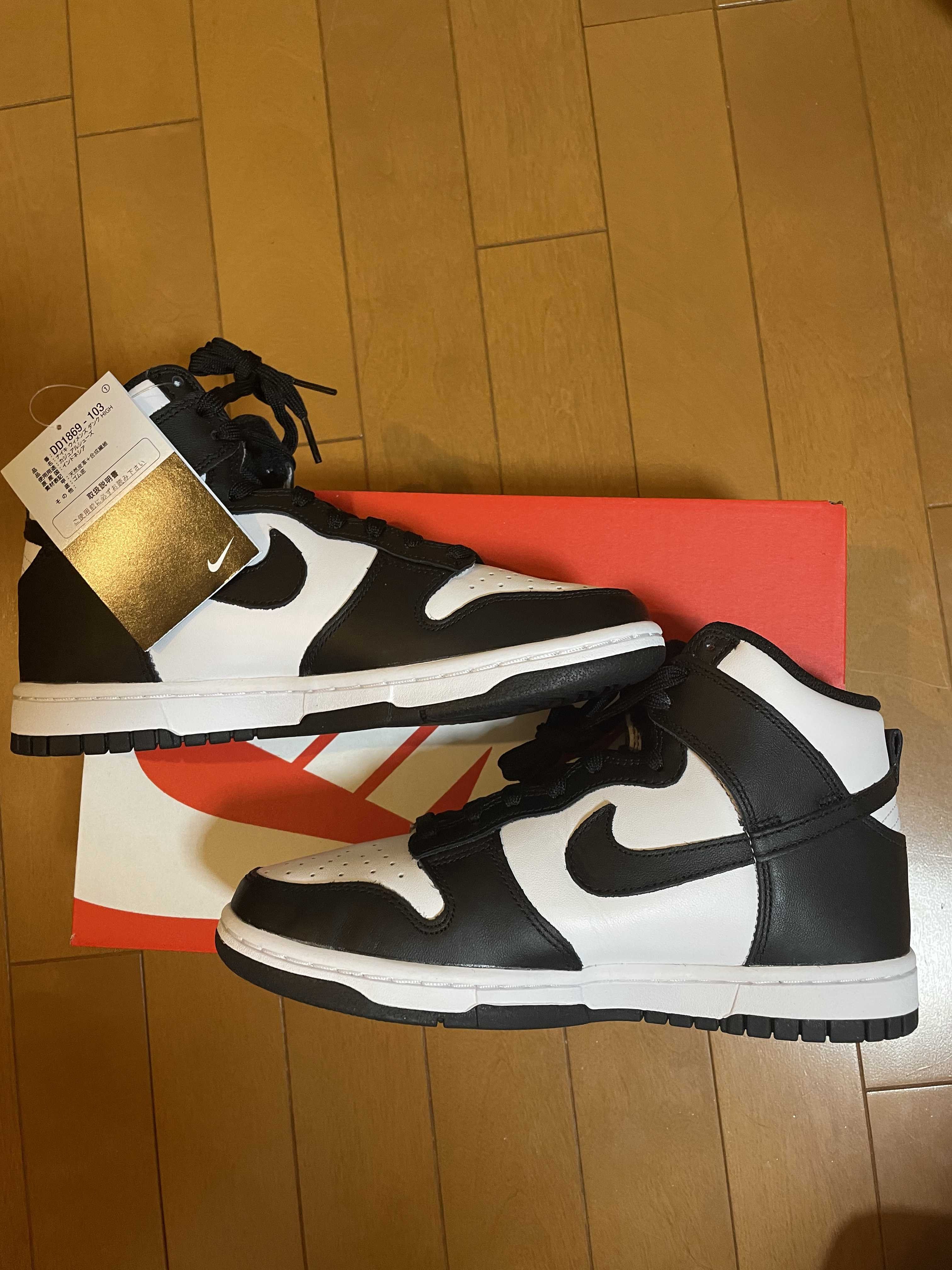 Nike Women's Dunk High "Black and White"