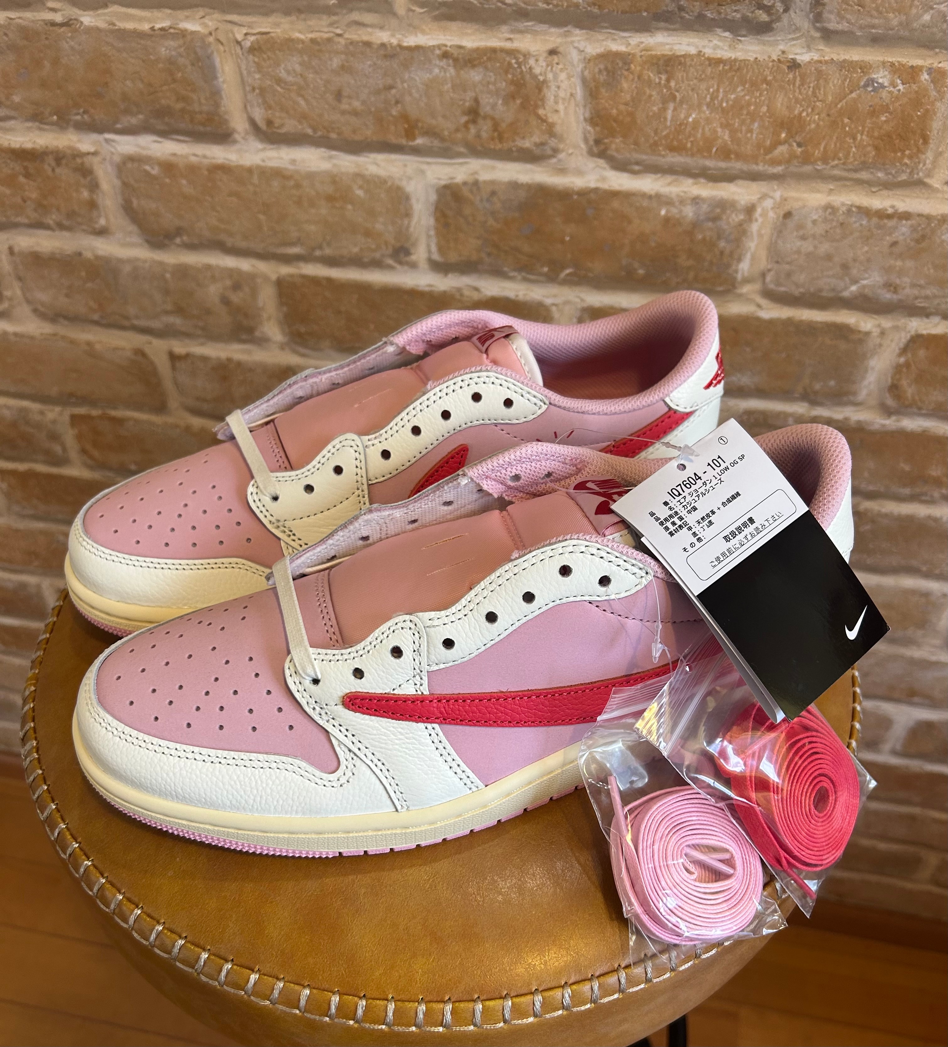 Travis Scott × Nike Air Jordan 1 Retro Low OG "Sail/Tropical Pink"