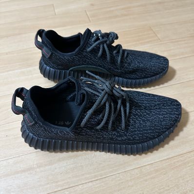 adidas YEEZY Boost 350 "Pirate Black" (2022/2023/2024)
