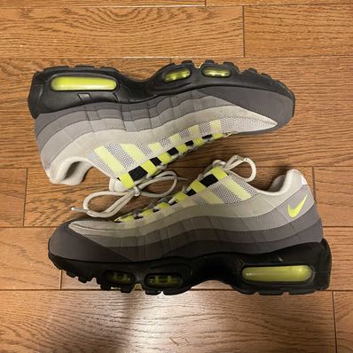 Nike Air Max OG "Yellow Gradation" (2015)