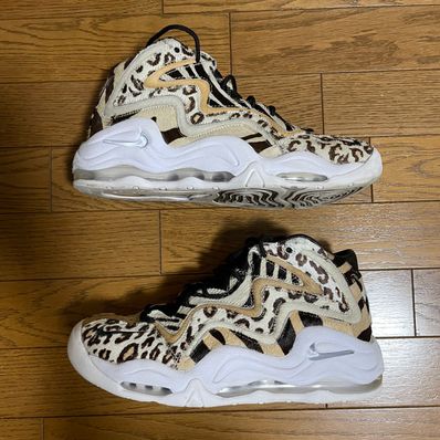 Nike air pippen 1 2025 work blue