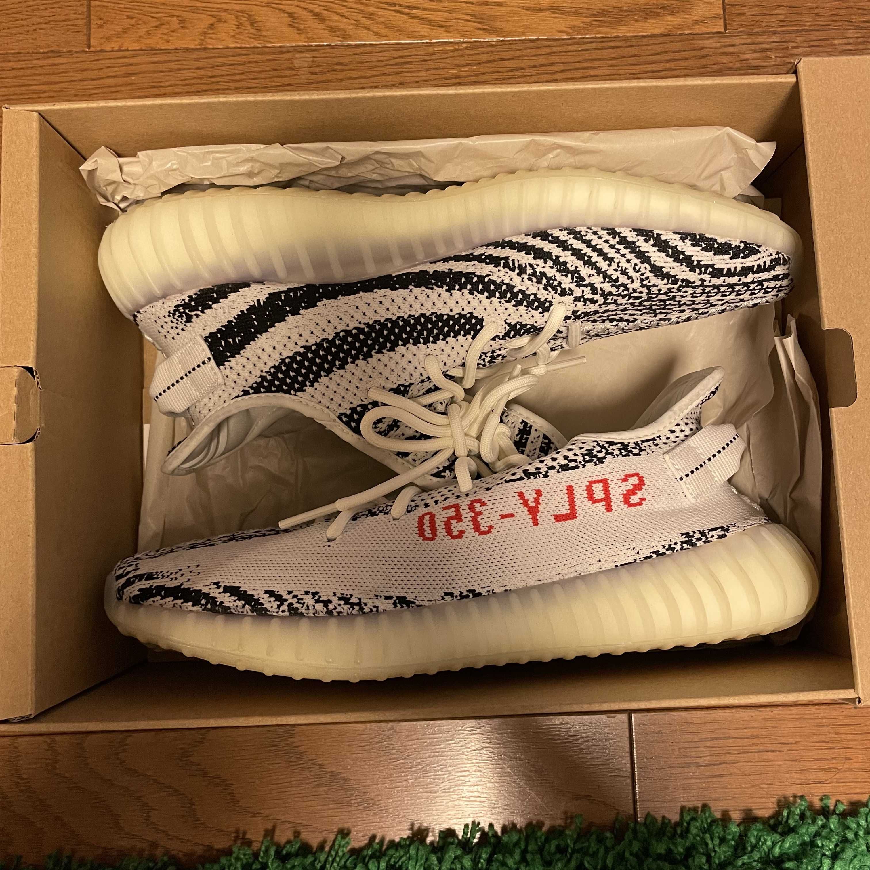 adidas YEEZY Boost 350 V2 "Zebra"
