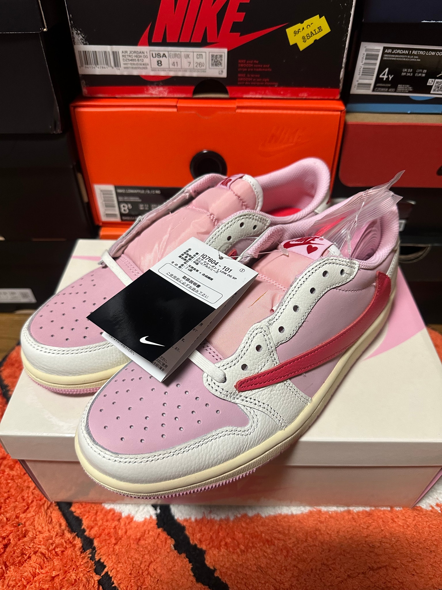 Travis Scott × Nike Air Jordan 1 Retro Low OG "Sail/Tropical Pink"
