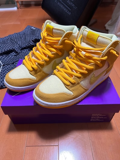 Nike SB Dunk High "Pineapple"