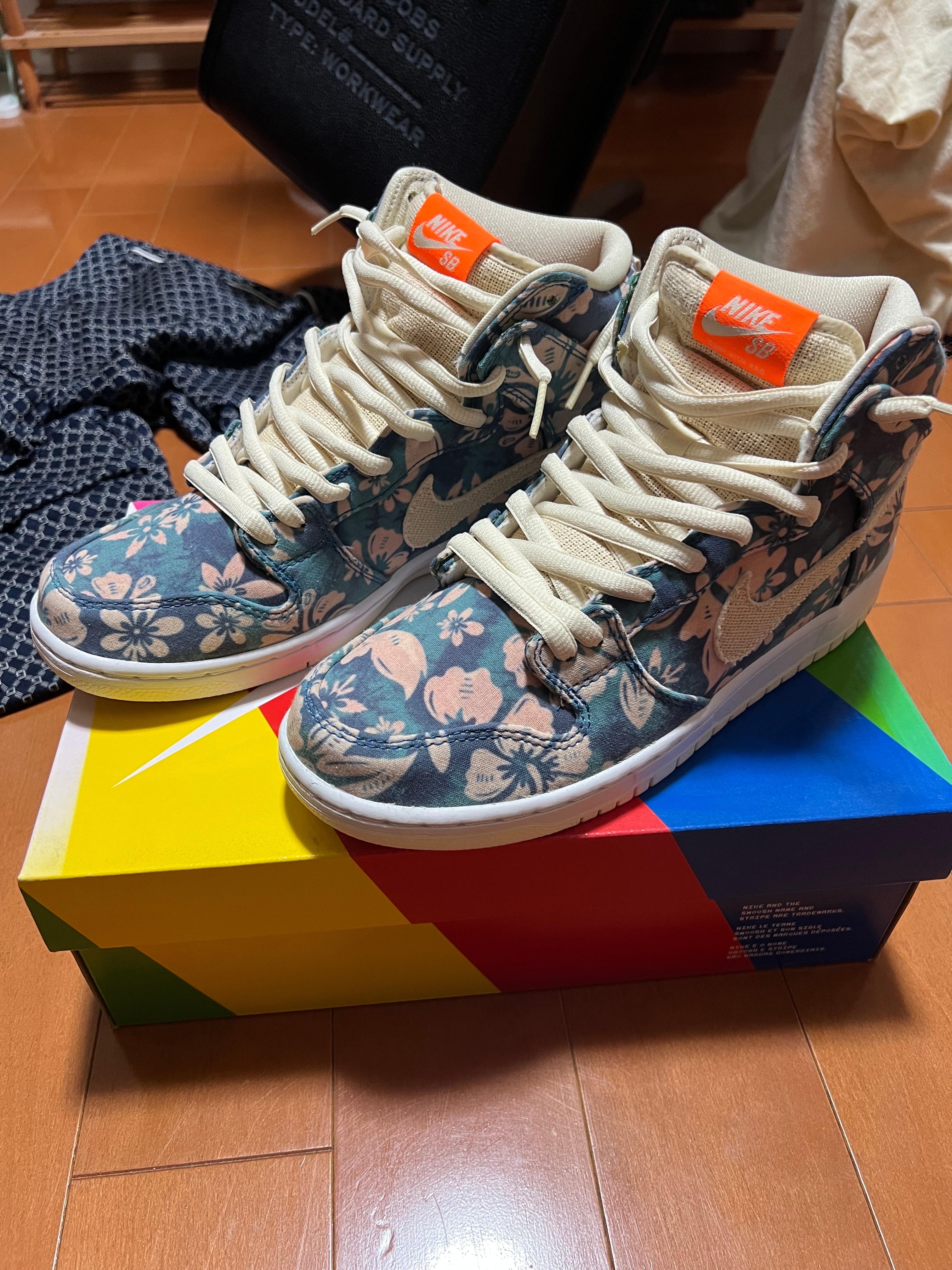 Nike SB Dunk High "Hawaii"