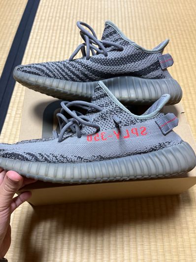 adidas Yeezy Boost 350 V2 "Grey/Bold Orange/DGH Solid Grey"