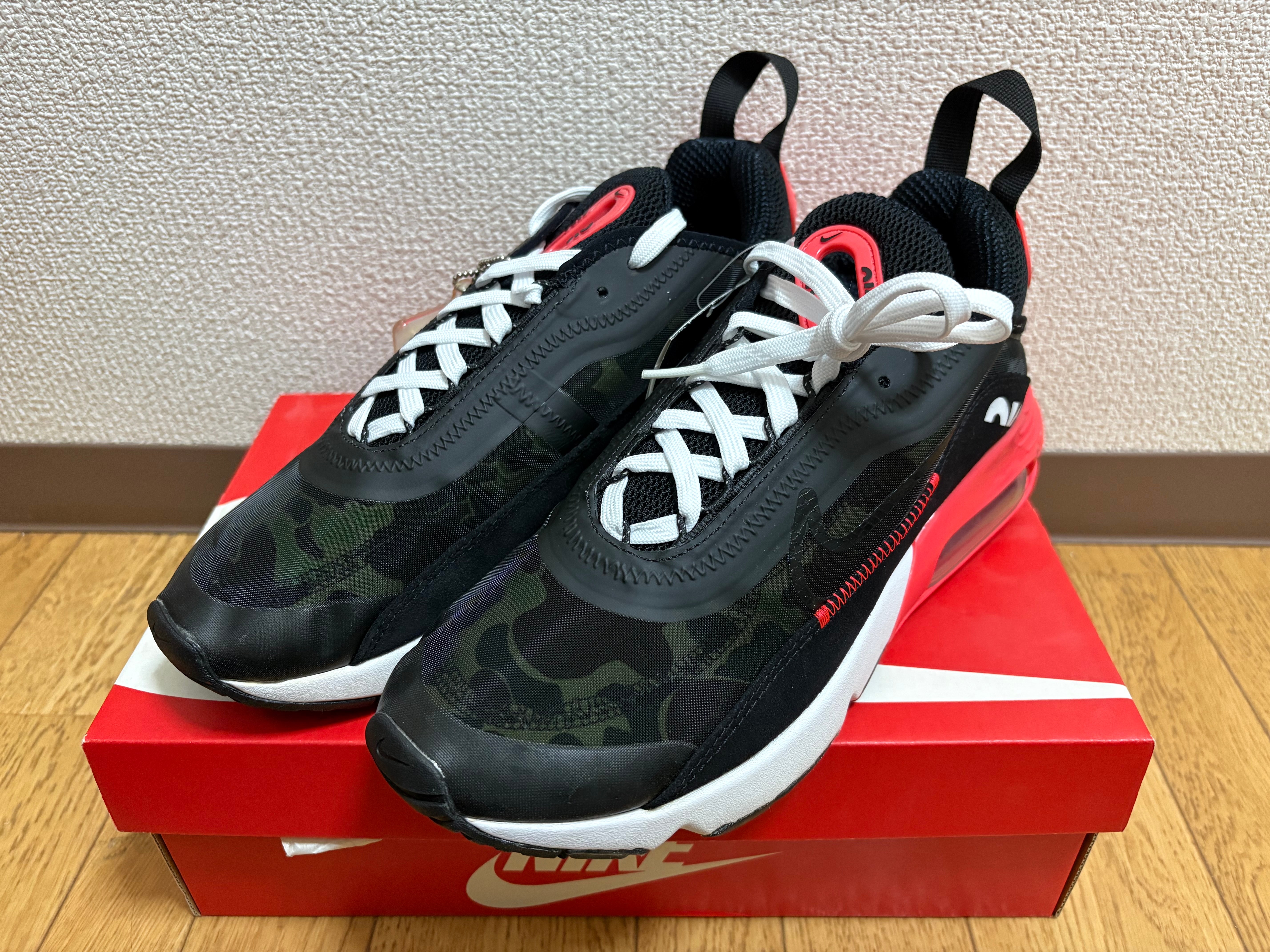 atmos × Nike Air Max 2090 SP "Duck Camo"