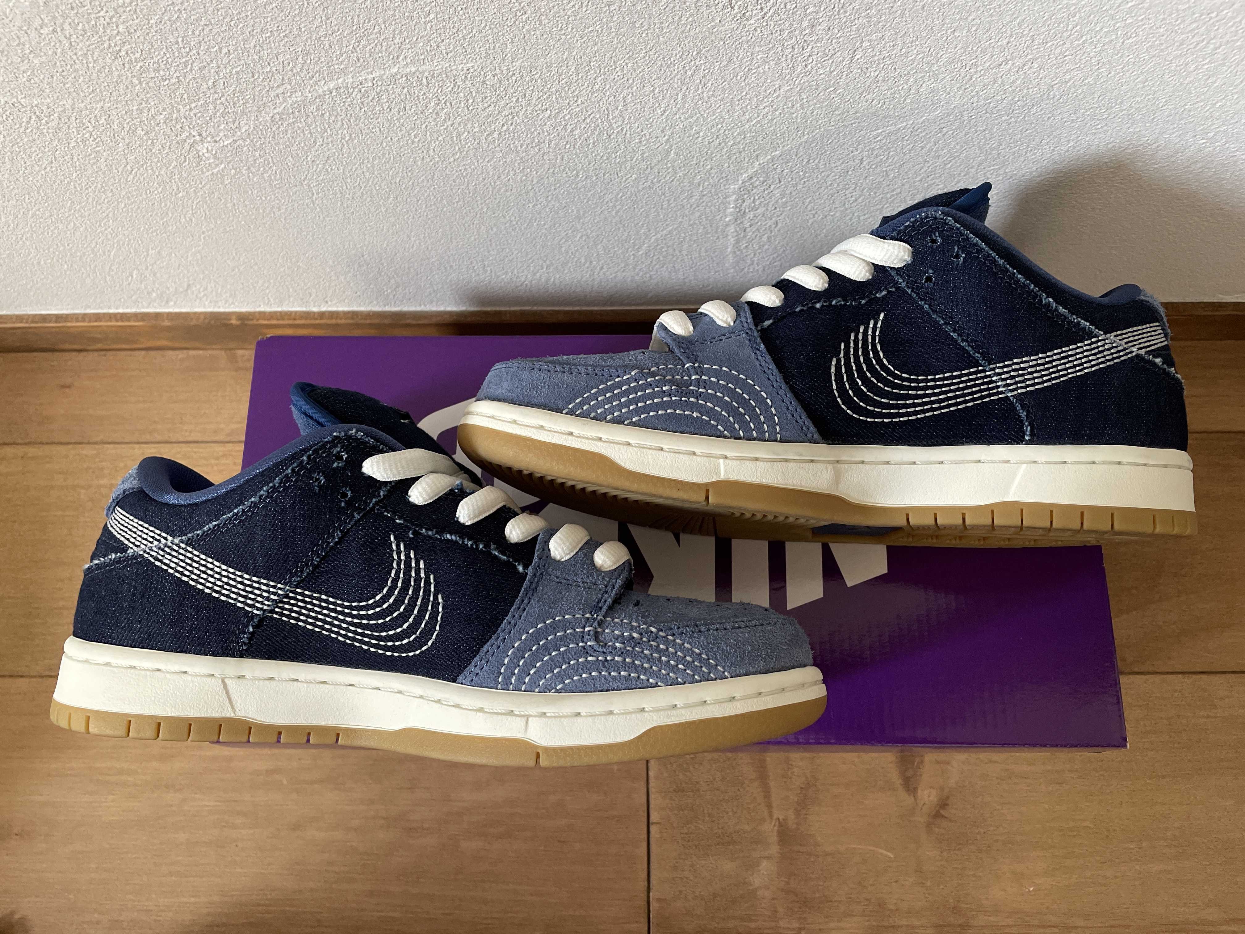 Nike SB Dunk Low "Sashiko"