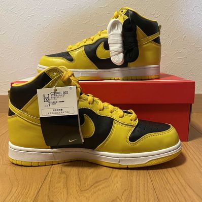 Nike Dunk High "Black/Varsity Maize"