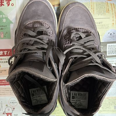 A Ma Maniere × Nike Air Jordan 4 "Violet Ore"