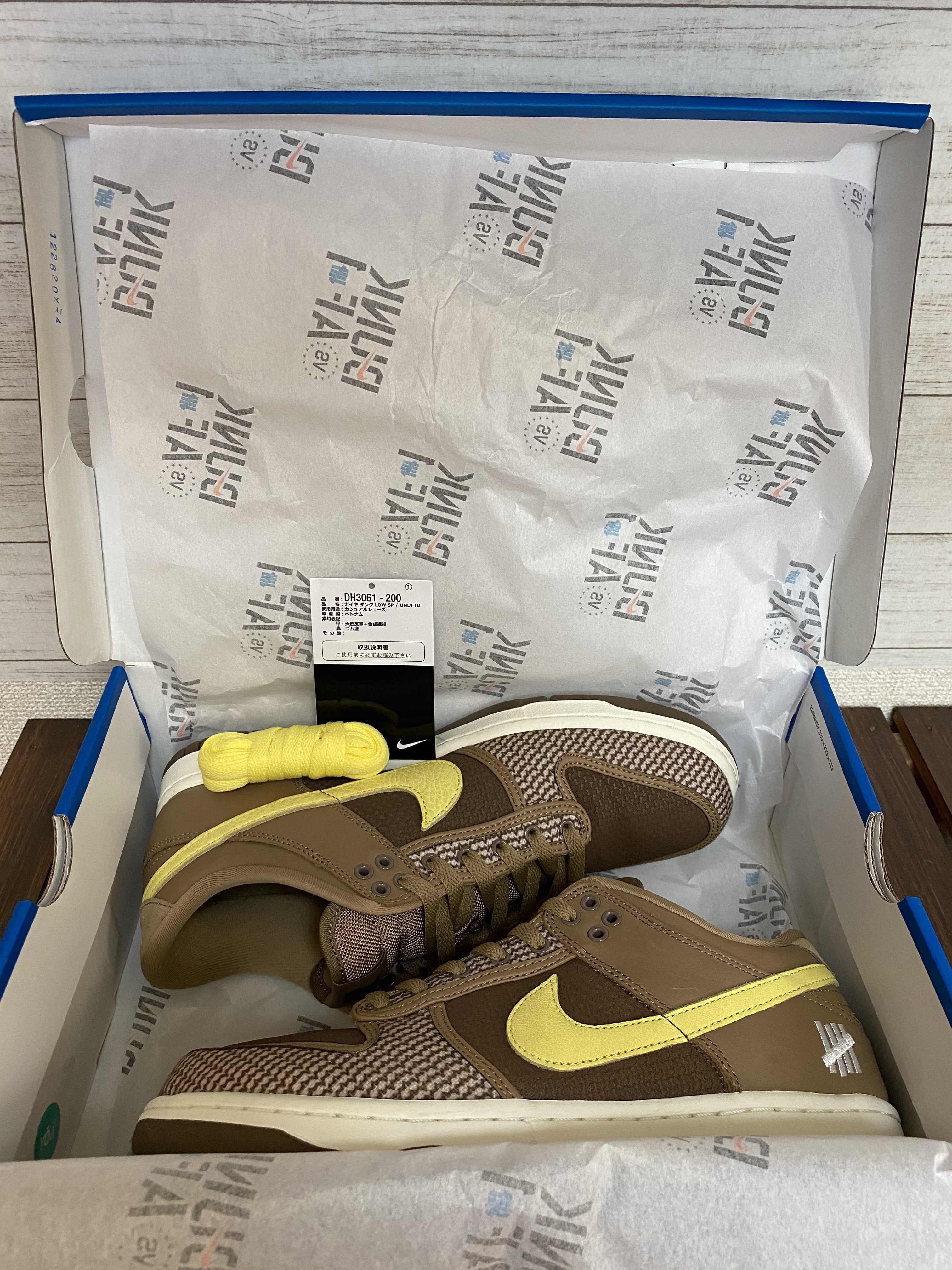 UNDEFEATED × Nike Dunk Low SP  "Canteen/Lemon Frost/Palomino"