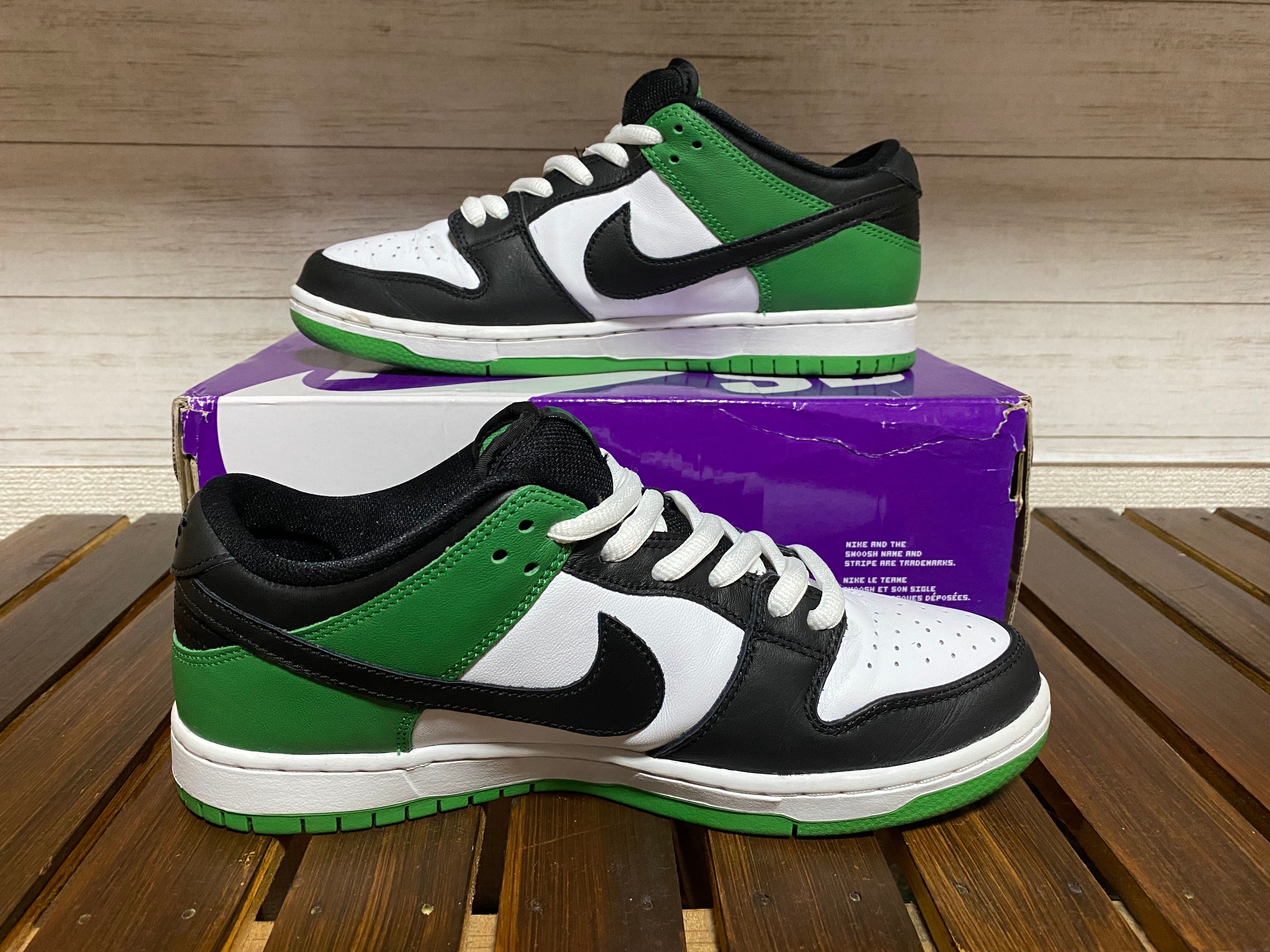 Nike SB Dunk Low Pro "Black and Classic Green"