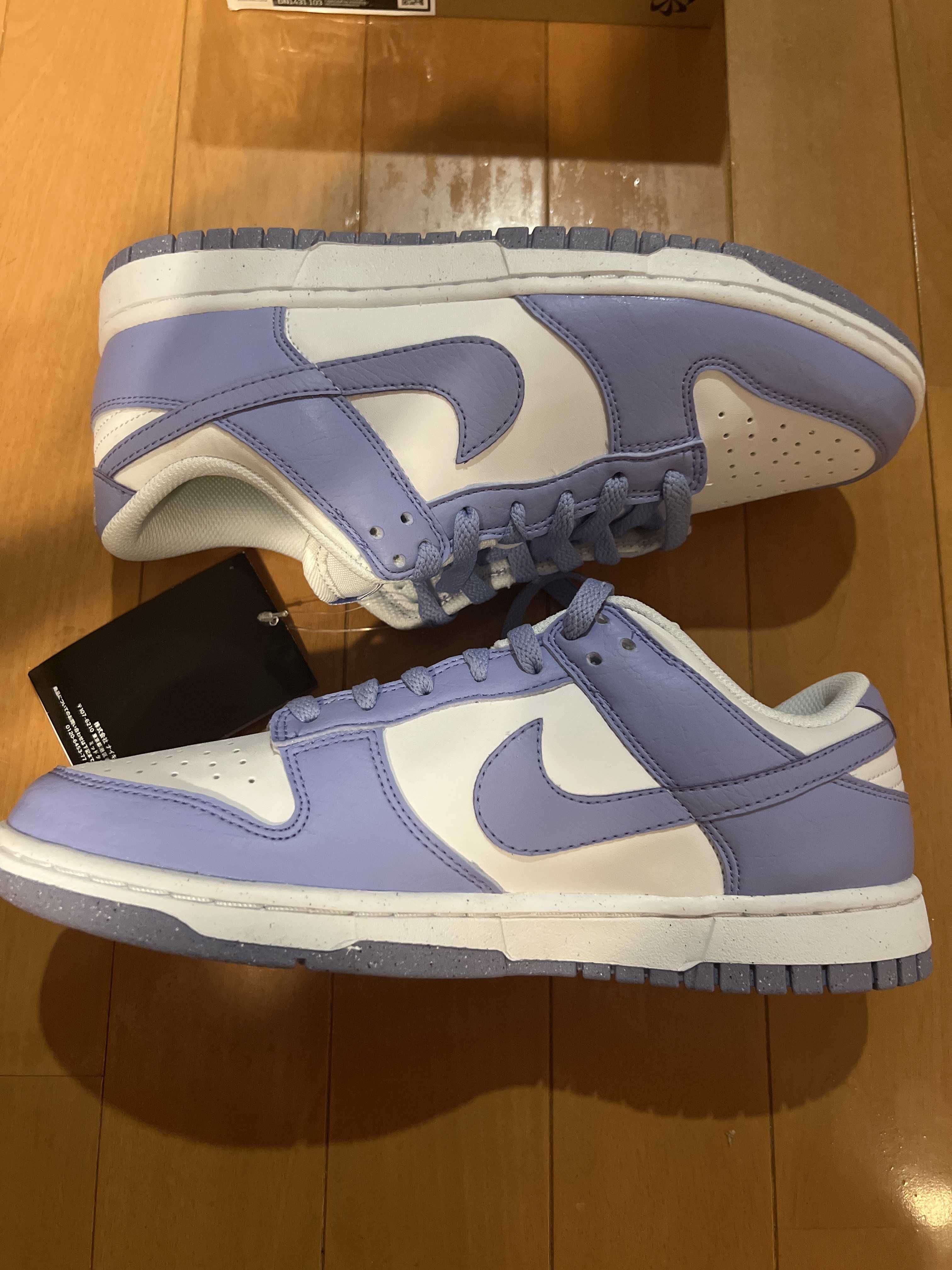 Nike Women's Dunk Low Next Nature "Lilac"
