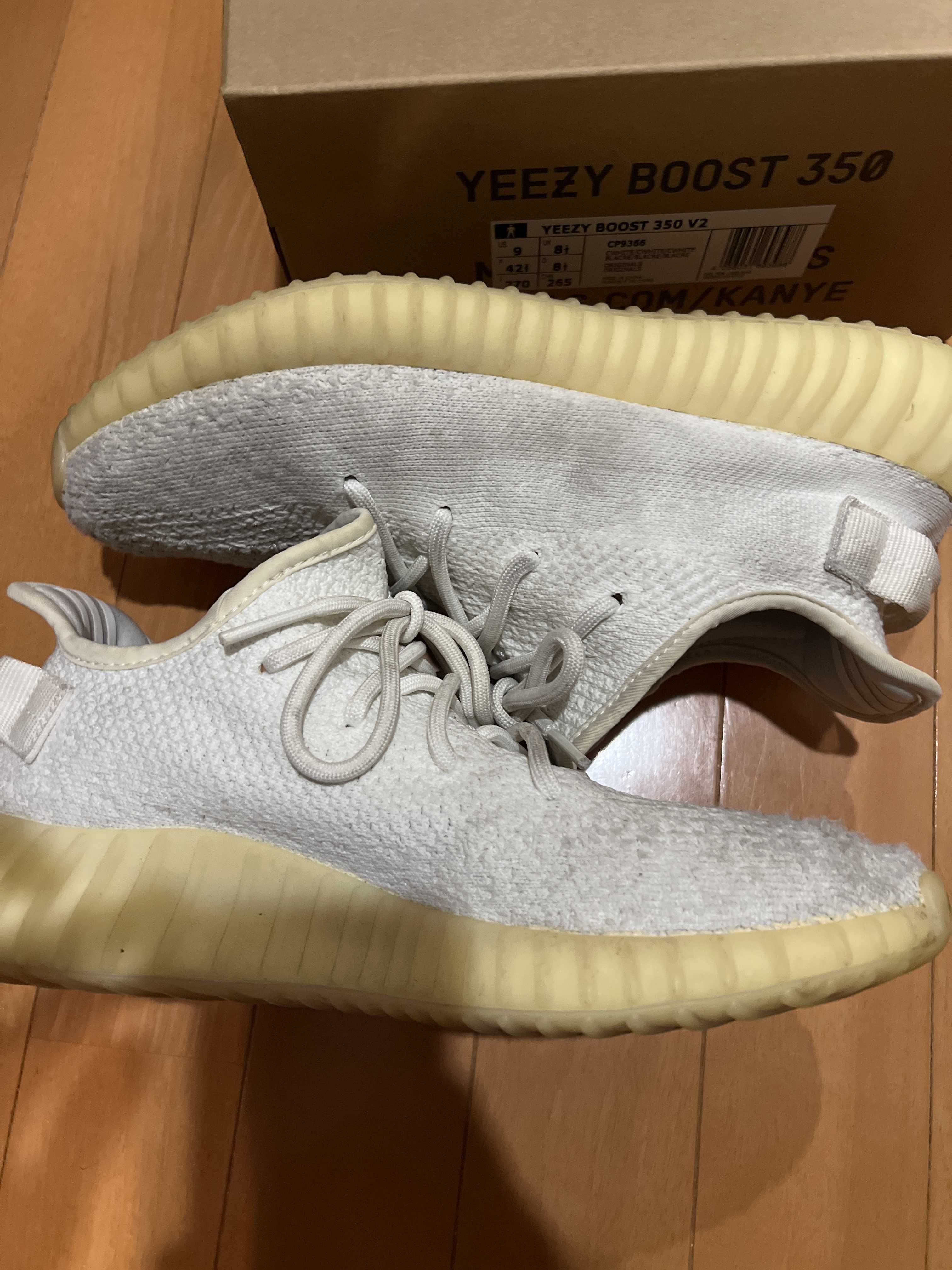 adidas YEEZY Boost 350 V2 "Cream White"