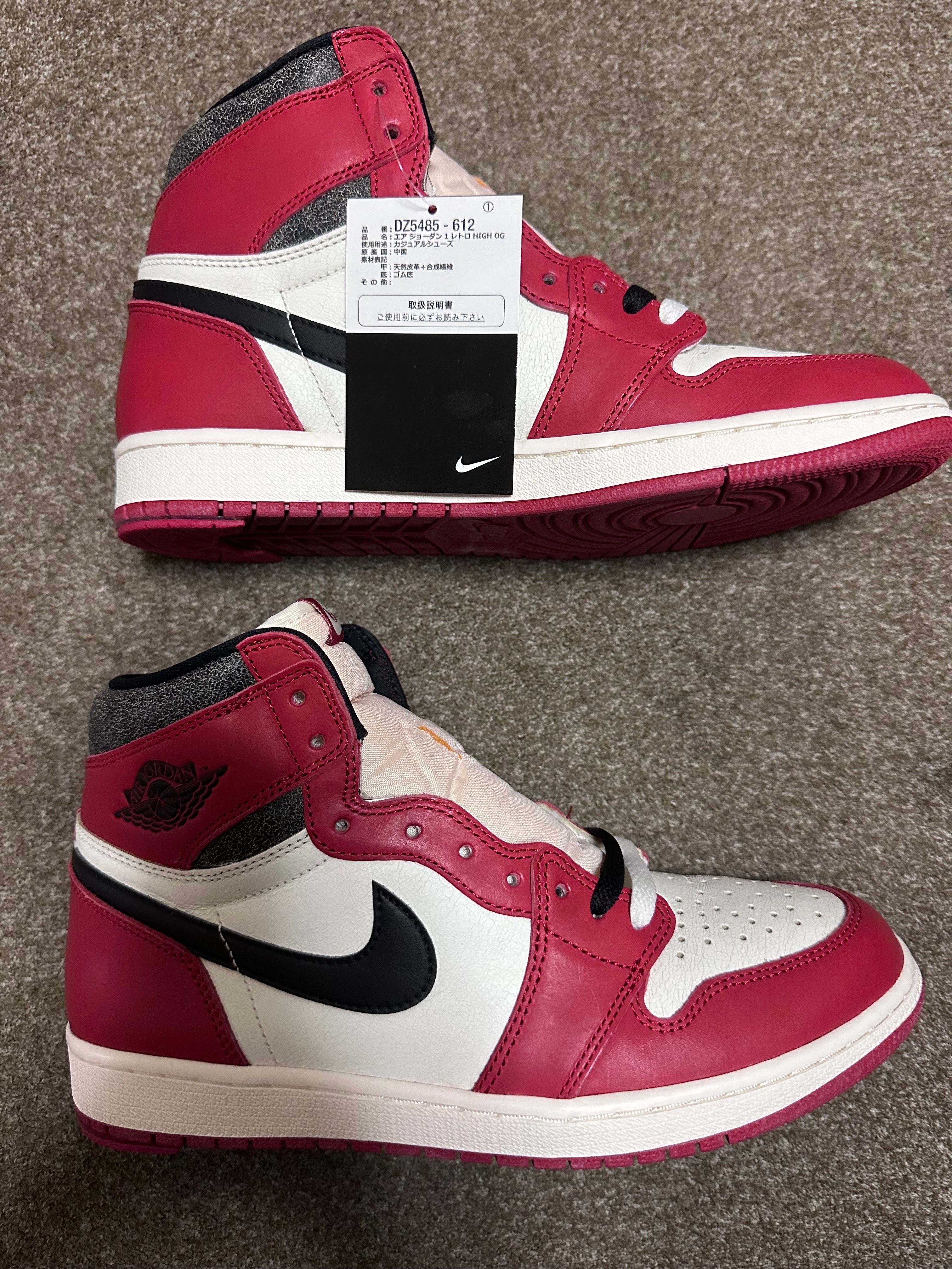 Nike Air Jordan 1 High OG "Lost & Found/Chicago"