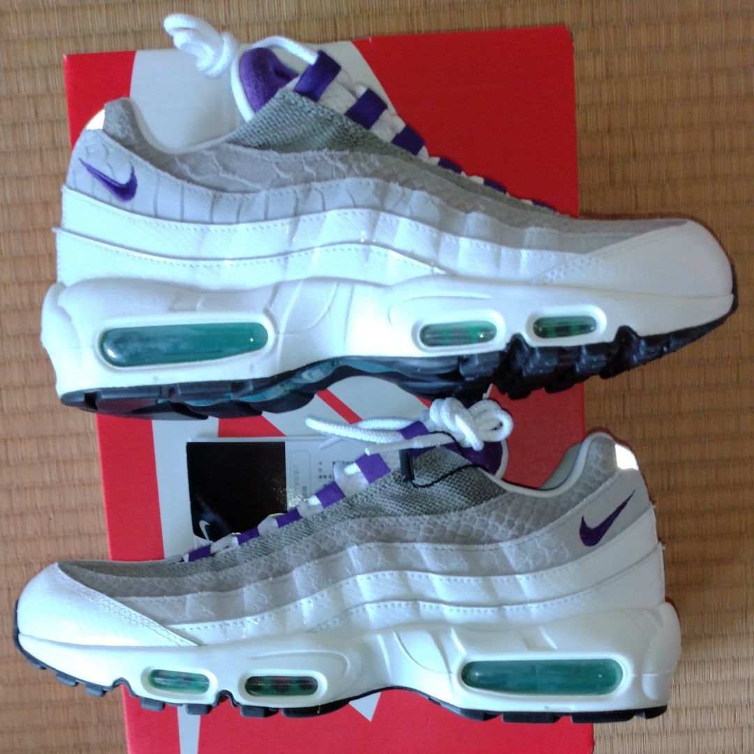Nike Air Max 95 "Grape Snakeskin" (2019)