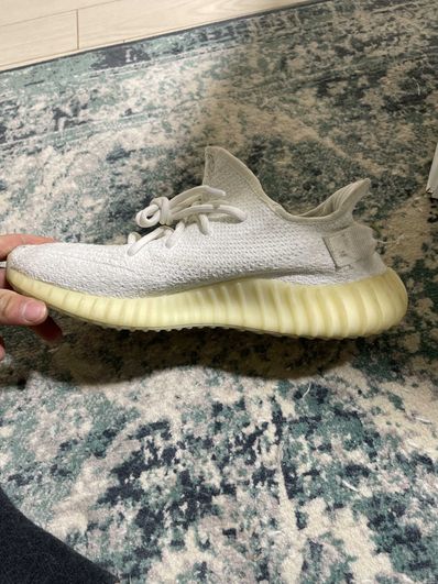adidas YEEZY Boost 350 V2 "Cream White"