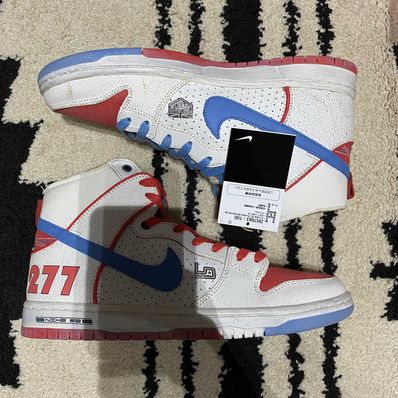 Magnus Walker x Nike SB Dunk High "1971 Porche 911 T 277"