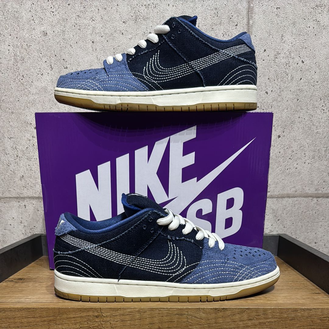 Nike SB Dunk Low "Sashiko"