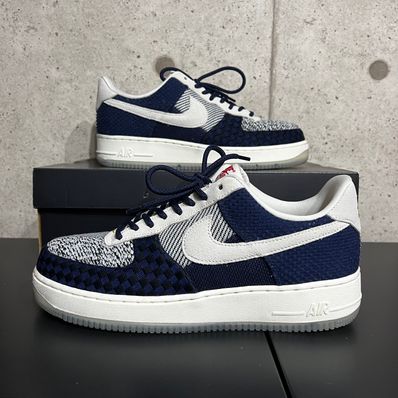 Nike Women's Air Force 1 "Sashiko"