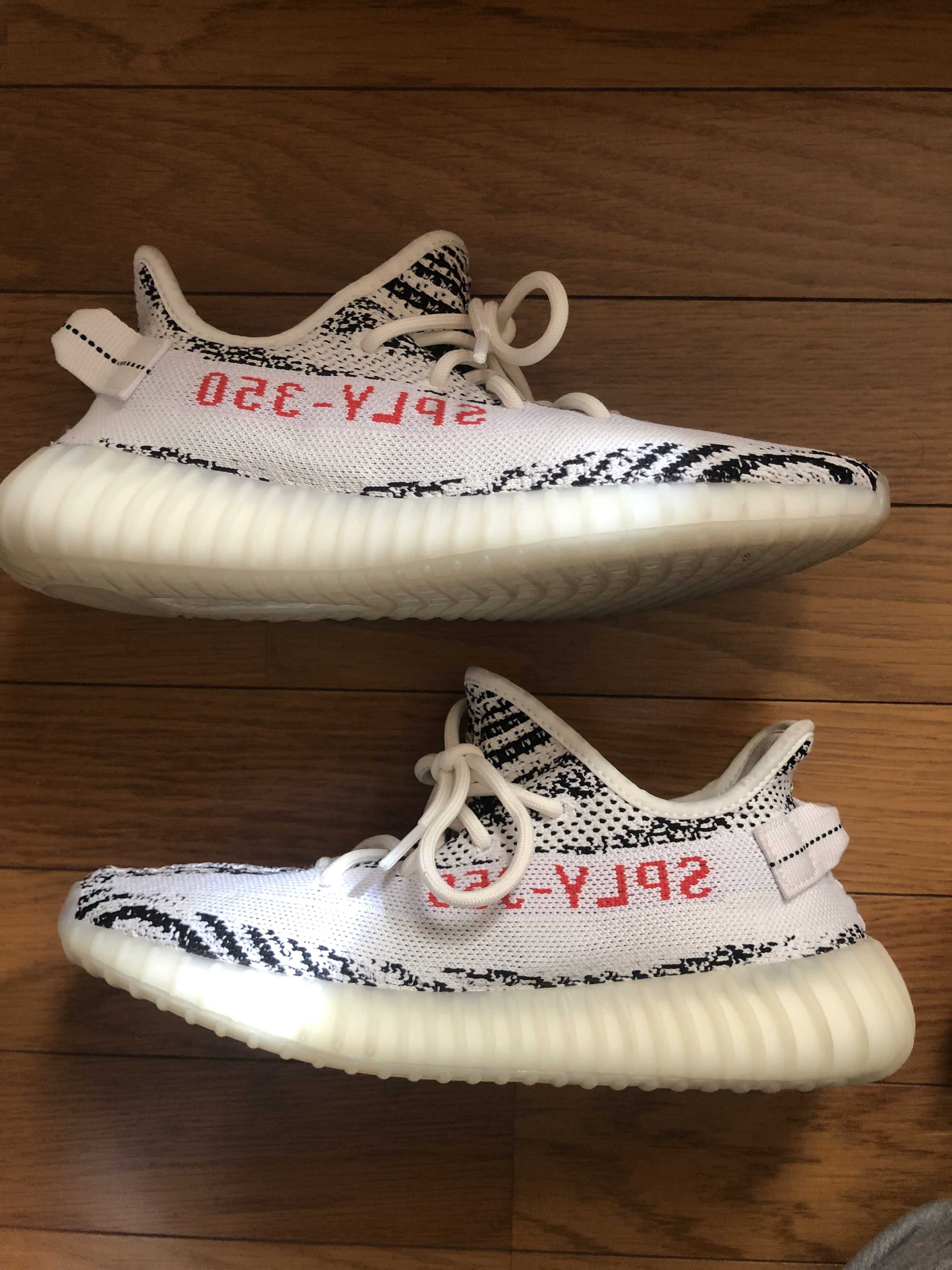 adidas YEEZY Boost 350 V2 "Zebra"