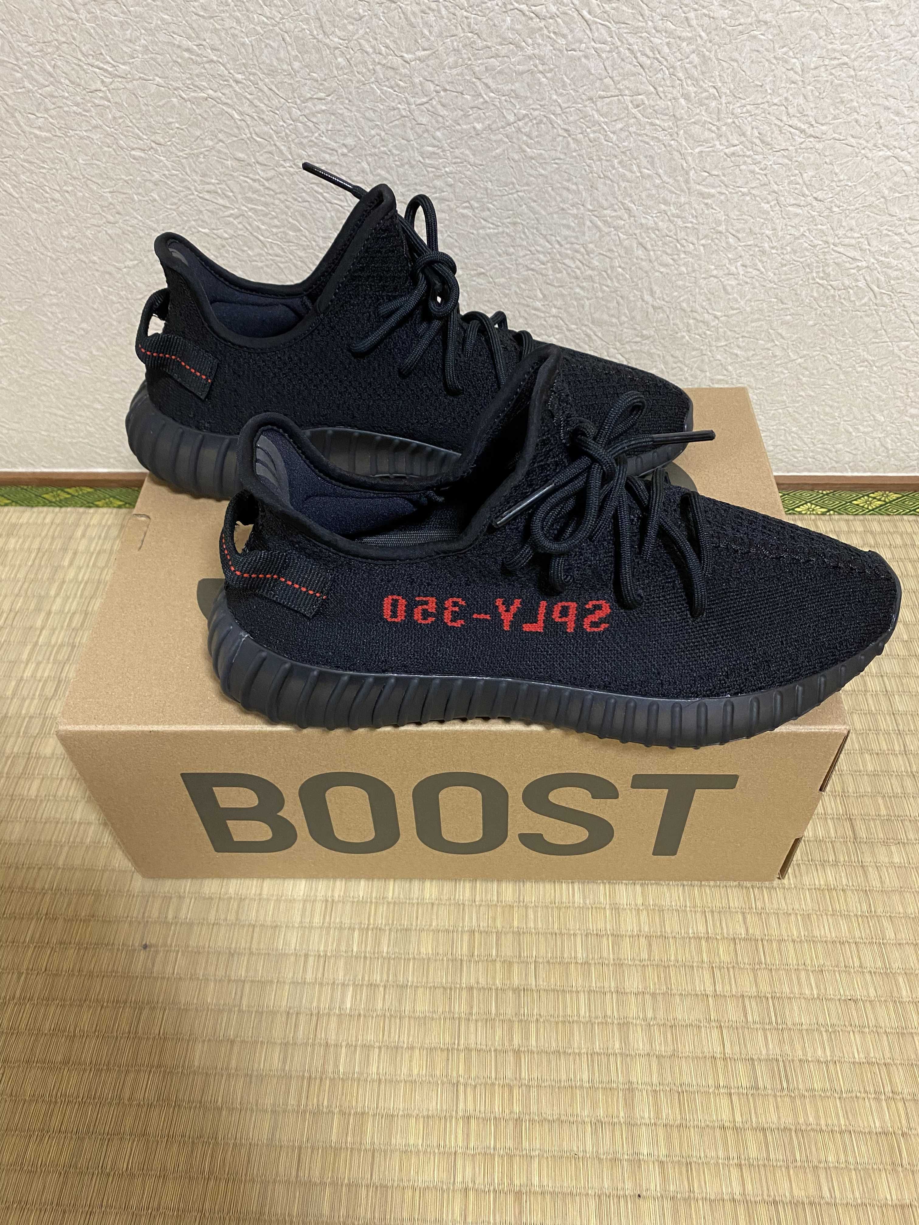 adidas YEEZY Boost 350 V2 "Core Black/Red" (2020)
