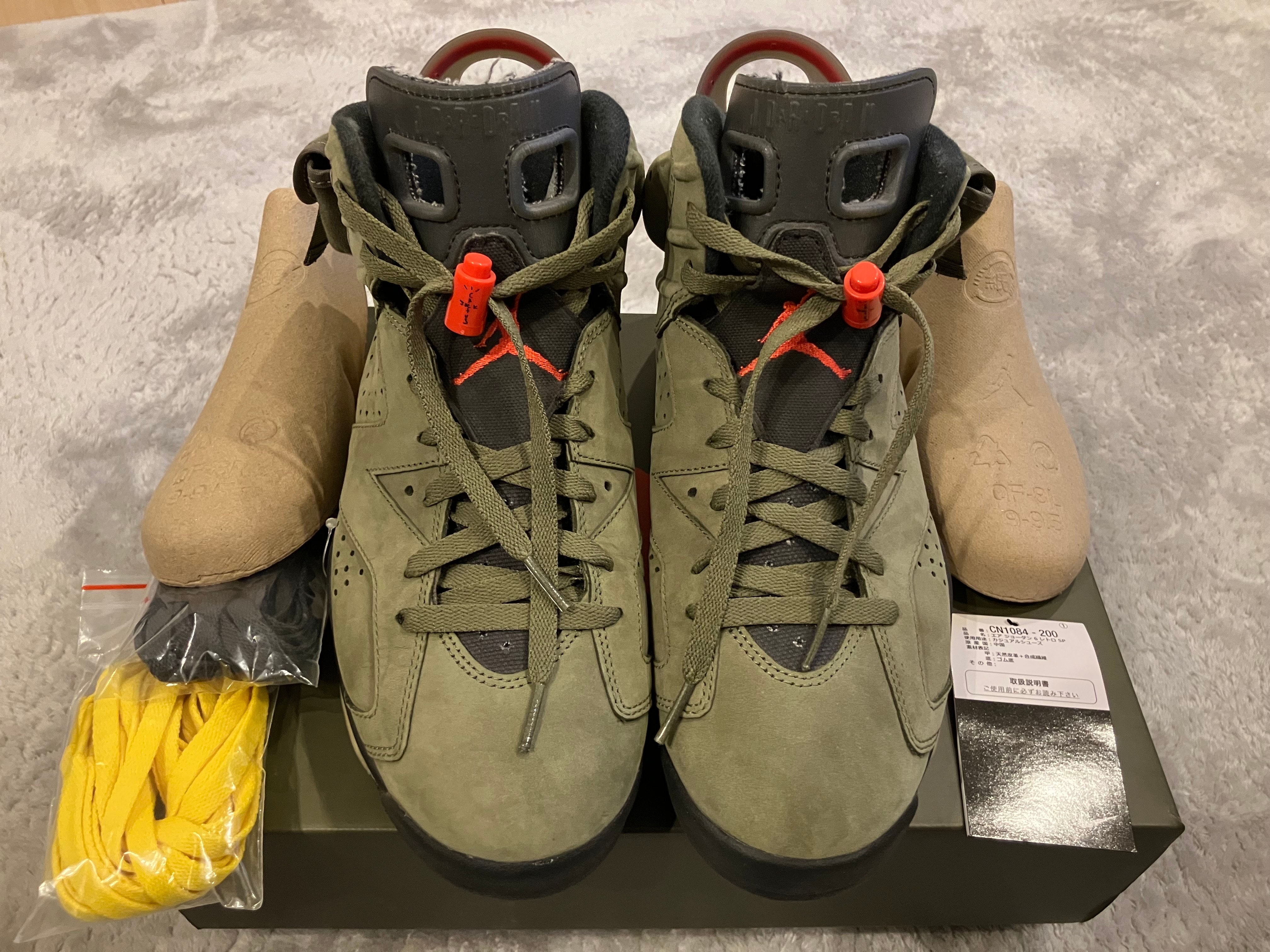 Travis Scott × Nike Air Jordan 6 Retro "Medium Olive"