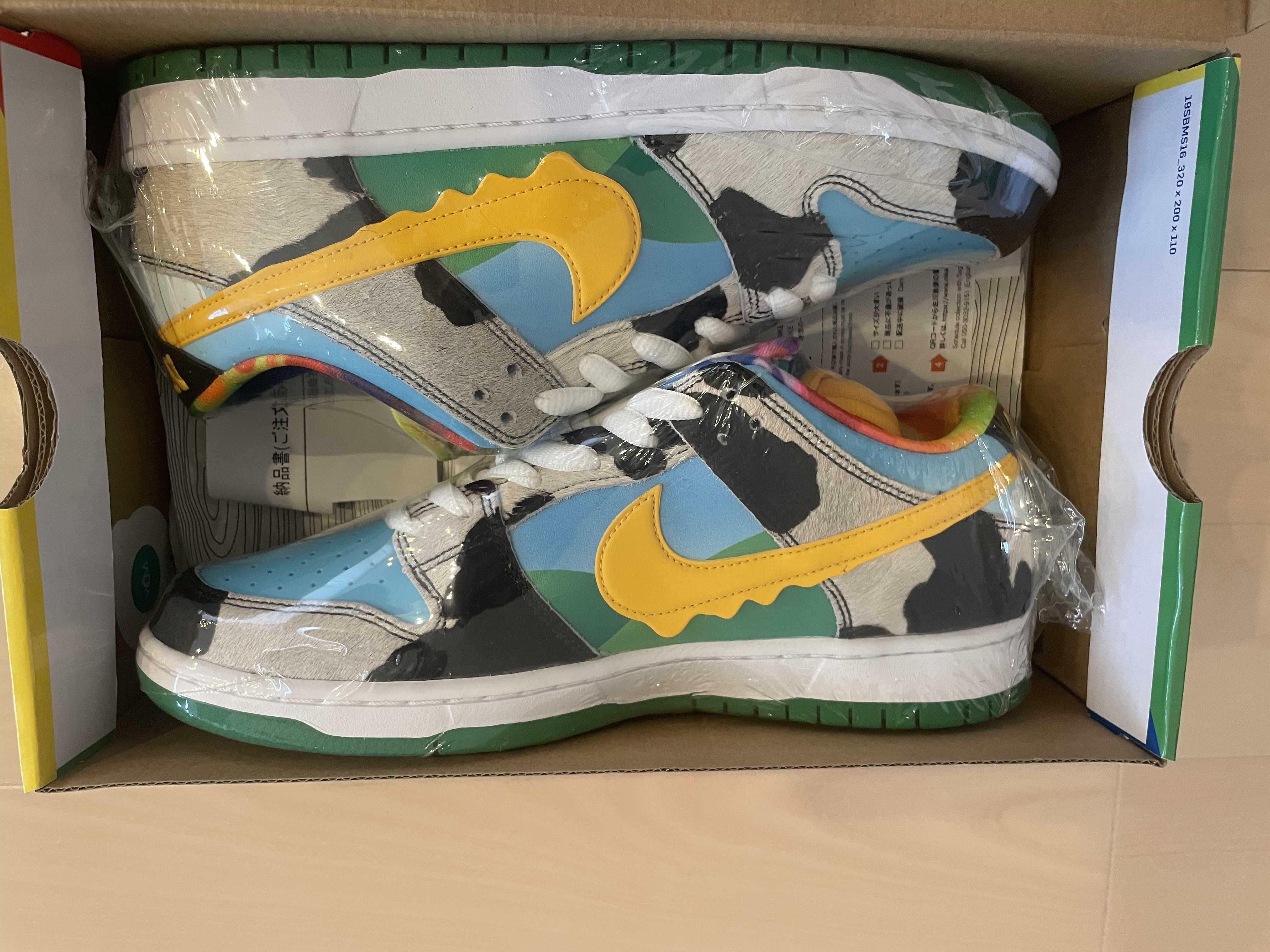 BEN & JERRY'S × Nike SB Dunk Low "Chunky Dunky"