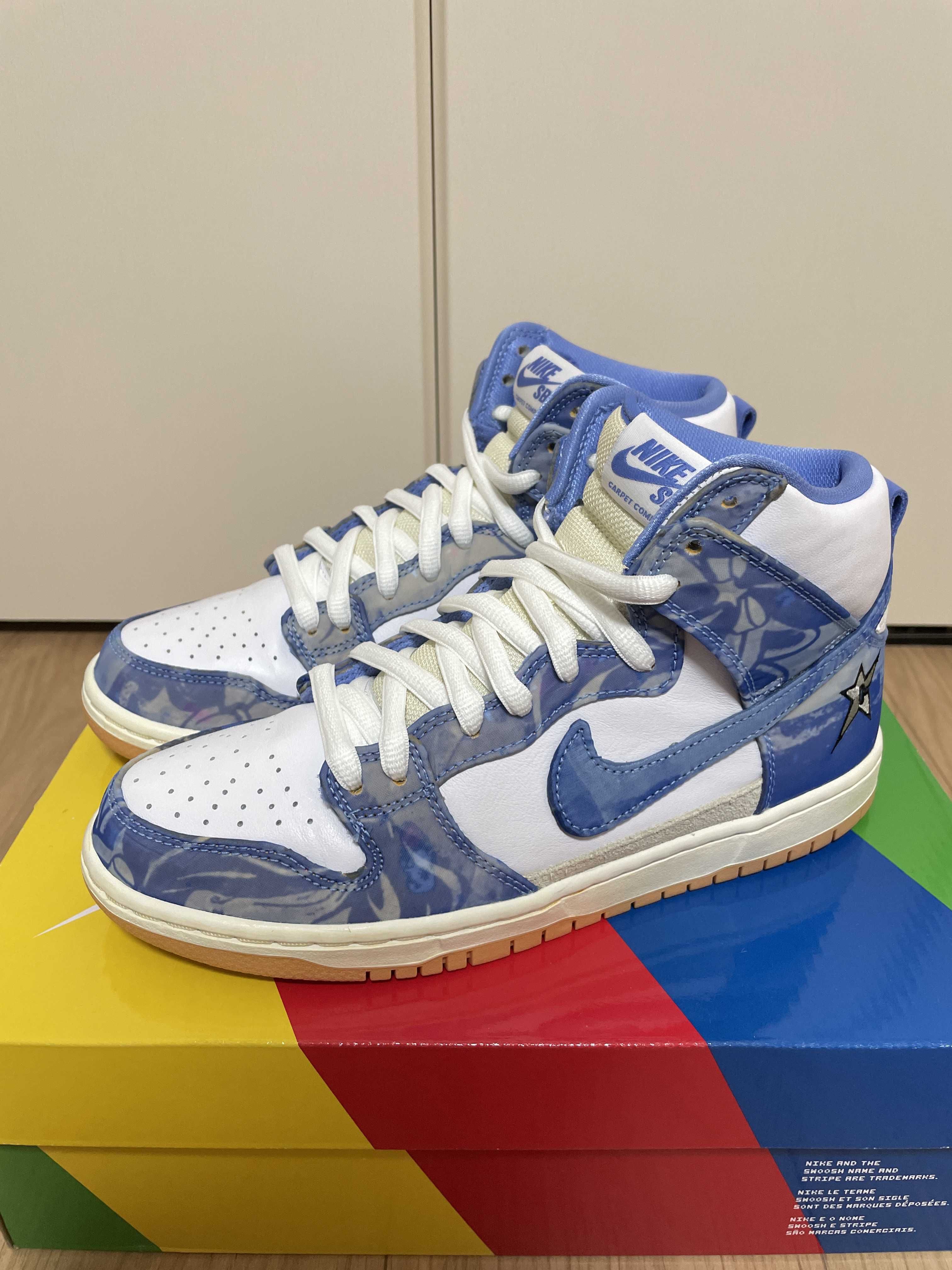Carpet Company × Nike SB Dunk High "Royal Pulse"