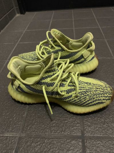 adidas Yeezy Boost 350 V2 "Semi Frozen Yellow"