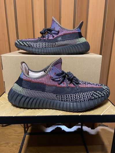 adidas Yeezy Boost 350 v2 "Yecheil"