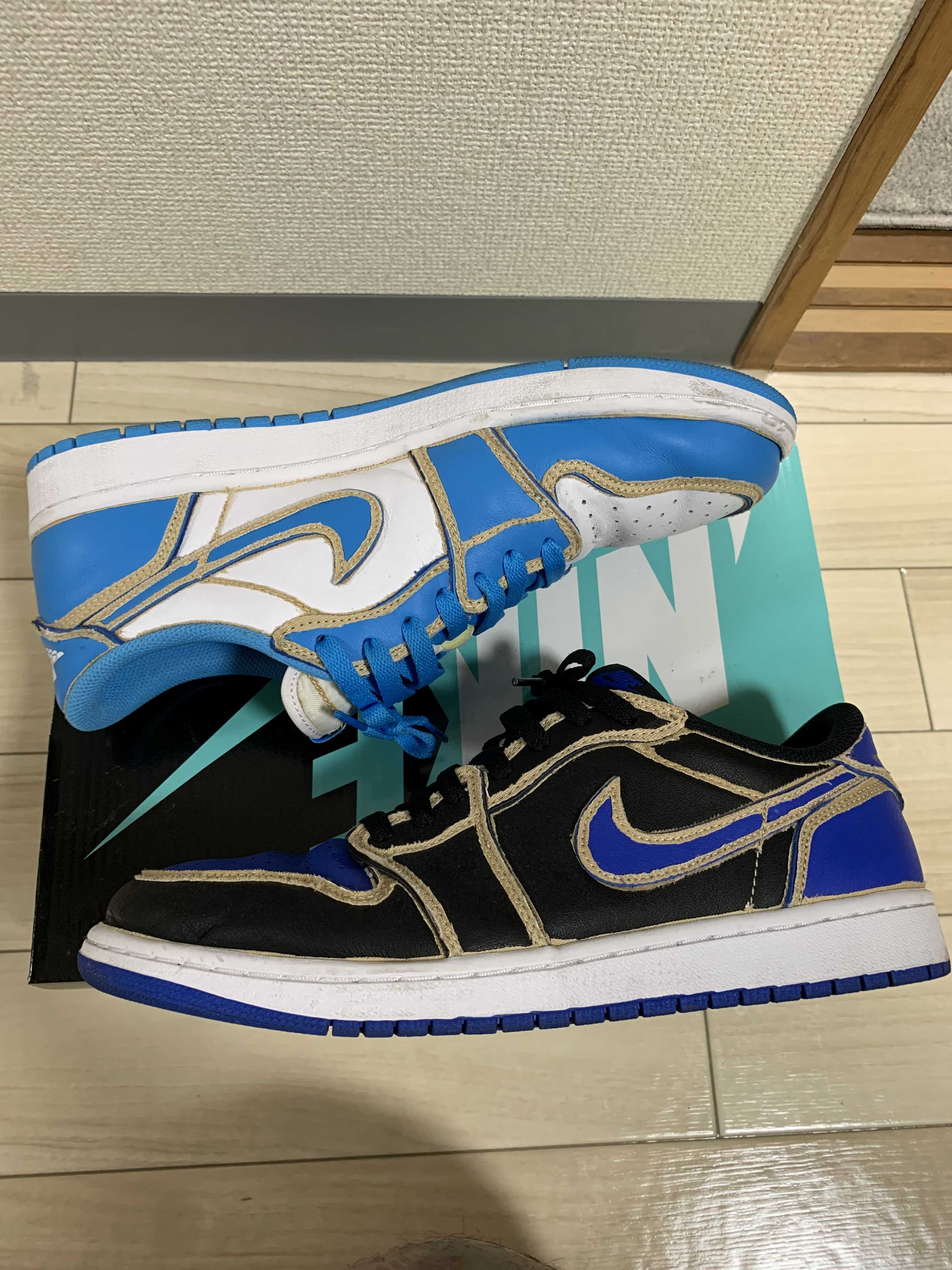 Nike SB Air Jordan 1 Low "Desert Ore/Royal Blue" 