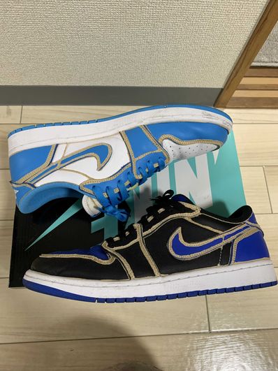 Nike SB Air Jordan 1 Low "Desert Ore/Royal Blue"